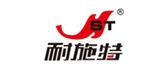 NST/耐施特品牌logo