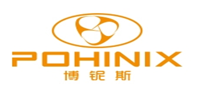 POHINIX/博铌斯品牌logo