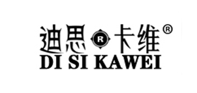 迪思卡维品牌logo