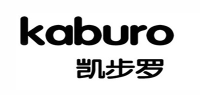 kaburo 凯步罗品牌logo