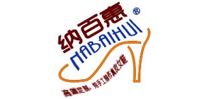 纳百惠品牌logo