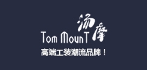 Tom MounT/汤摩品牌logo