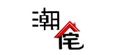 潮宅品牌logo