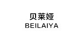 贝莱娅品牌logo