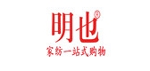 明也品牌logo