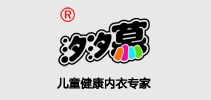 汐汐慕品牌logo