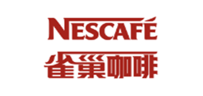 Nescafe/雀巢咖啡品牌logo