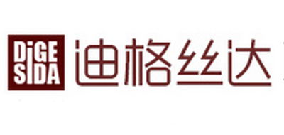 迪格丝达品牌logo