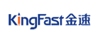 KingFast/金速品牌logo