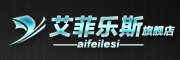 艾菲乐斯品牌logo