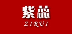 紫蕊品牌logo