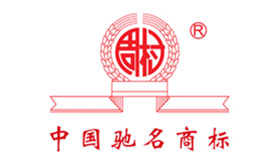 周村烧饼品牌logo
