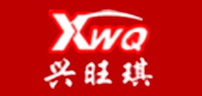 XWQ/兴旺琪品牌logo