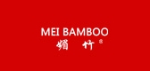 MEI BAMBOO/媚竹品牌logo