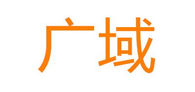 G&Y/广域品牌logo