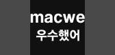MAC品牌logo