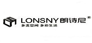 LONSNY/朗诗尼品牌logo