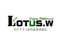 LOTUS．W/秋彤品牌logo