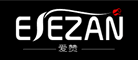 ESEZAN/爱赞品牌logo
