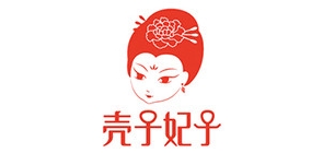 壳子妃子品牌logo