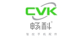 CVK/畅科品牌logo