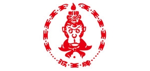 Monkey King/猴王牌品牌logo