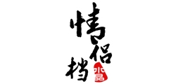 LOVES PARTNER/情侣档品牌logo