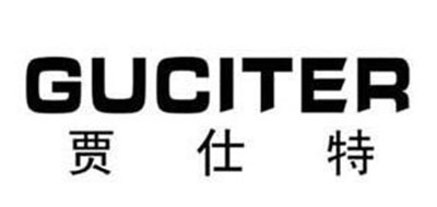 GUCITER/贾仕特品牌logo