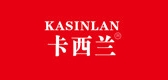 KASINLAN/卡西兰品牌logo