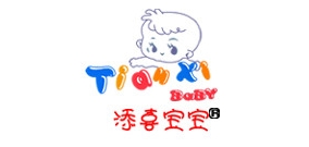 添喜宝宝品牌logo