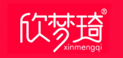 欣梦琦品牌logo