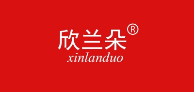 欣兰朵品牌logo