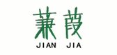 蒹葭品牌logo