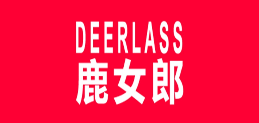 deerlass/鹿女郎品牌logo