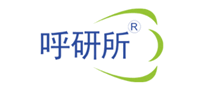 呼研所品牌logo