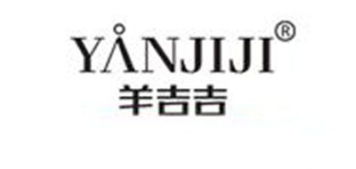 YANJIJI/羊吉吉品牌logo