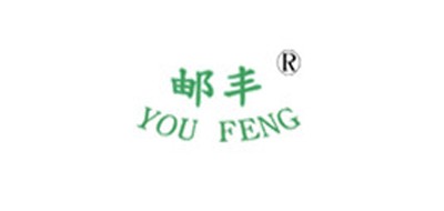 邮丰品牌logo