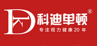 科迪单顿品牌logo