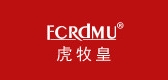 FCRdMU/虎牧皇品牌logo