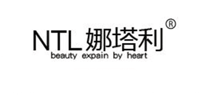NTL/娜塔利品牌logo