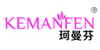 珂曼芬品牌logo