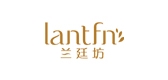 兰廷坊品牌logo