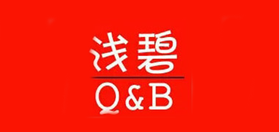 浅碧品牌logo