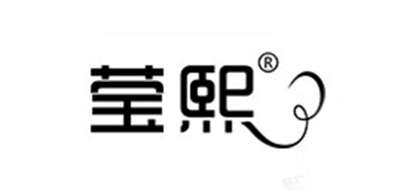 inxy/莹熙品牌logo