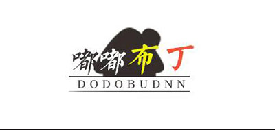 DODOBUDNN/嘟嘟布丁品牌logo