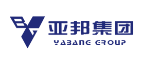 亚邦品牌logo
