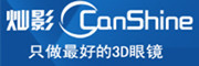 canshine/灿影品牌logo