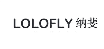 lolo－fly/纳斐品牌logo