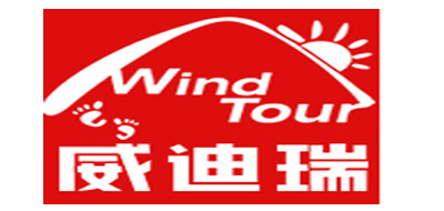 Wind Tour/威迪瑞品牌logo