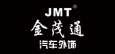 金茂通品牌logo
